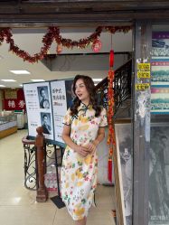 点击看大图 -艳芳照相馆