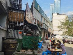 -左撇子私房面