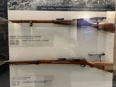 -轻武器博物馆