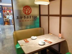 -1937青岛老味道·海肠捞饭·青岛菜(大鲍岛栈桥店)