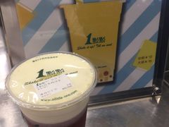 -1点点(学府路店)