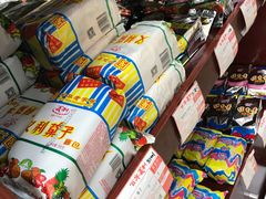 零售区-百年义利(通州北苑南路店)