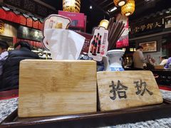 -南京大牌档(香港广场店)