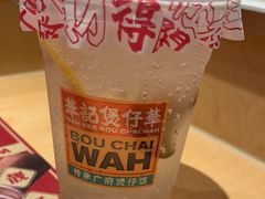 -华记煲仔华·煲仔饭(市桥易发店)