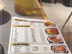 -吃城都·鱼蛙火锅(西玉龙街店)