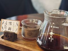 -漫笙舍Manse·咖啡·民宿