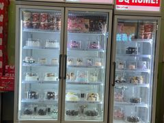 -DQ·蛋糕·冰淇淋(金牛万达店)