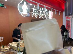 -泸溪河桃酥(龙湖长楹天街店)