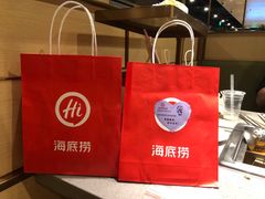 -海底捞火锅(铂澜大象城店)