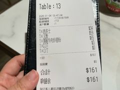-深仔记茶餐厅(亚士厘道店)