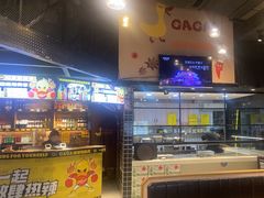 -嘎嘎鸭脑壳(驷马桥店)