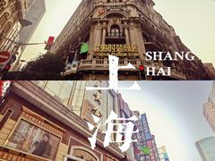 -南京路步行街