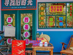 -东方饺子王(和平里店)