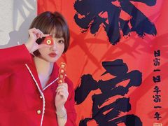 -南枝小馆(银鱼巷店)