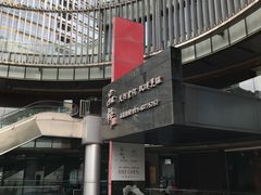 -品粹徽园·家常安徽菜