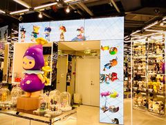 -泡泡玛特POPMART(侨福芳草地店)