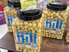 -GranVida生活超市(海信广场店)