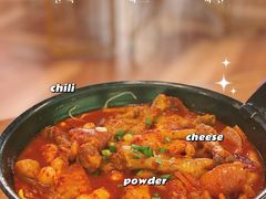 -HOTISLAND海鸡岛·韩国料理(江南西店)
