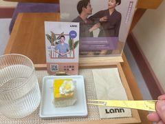 -LANN I 蘭·泰式古法按摩(长宁来福士东八区店)