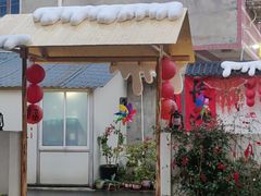 -山也·私厨(岳麓店)