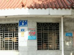 -集美大学海洋装备与机械工程学院