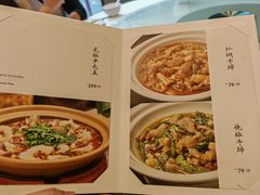 -马旺子酒楼