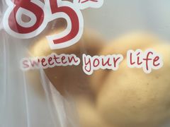 -85度C(广州石牌桥店)