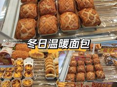 -味多美蛋糕(台湾街店)