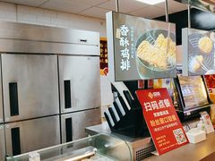 -回味鸭血粉丝汤(新城市广场店)