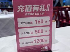 -万荣烤鸭店·北京菜(农光里店)