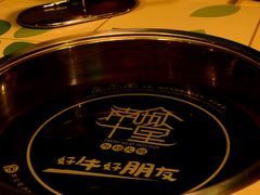 -南城十里潮汕鲜牛火锅·鲜虾生滚粥(融汇老商埠店)