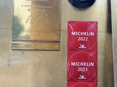-云门锦翠(商鼎国际店)
