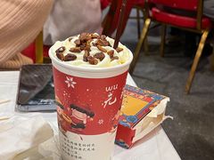 -活潑鲜跳(湖滨商业街店)