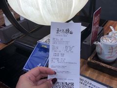 -和府捞面(东直门银座店)