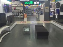 -苏宁易购(Suning Elec武汉百步亭摩尔城店)