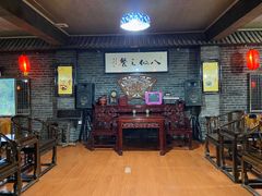 -仙居八大碗(旗舰店)