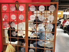 -老九圆山西面馆(CBD店)