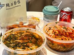 -公交新村粉店(赤岗冲店)