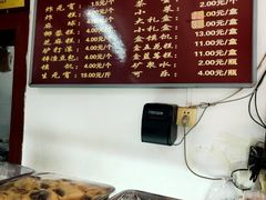 -糯米香(长江路店)