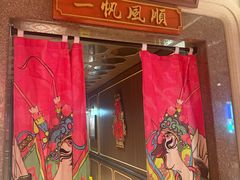 -春梅里卤鹅馆·47年老字号(中山路店)