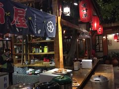 -香叶草中餐厅(川白楼店)