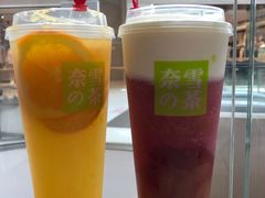 -奈雪的茶(印象城店)