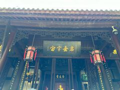 -成都武侯祠博物馆