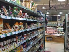 -帝玛进口精品超市D-MART