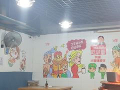 -丁丁猫重庆小面(徐州路店)