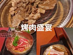-西塔老太太泥炉烤肉(双井店)