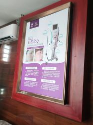 -丽都整形美容医院·全国连锁旗舰店