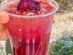 -炖物24章·顺时轻养茶(杭州大厦店)