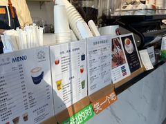 -益杯半舍·Yippee Barseh(宇宏健康花城店)