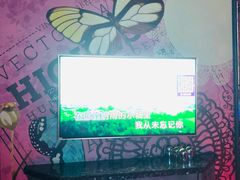 -范特西FANTASY量贩式KTV(民主广场店)